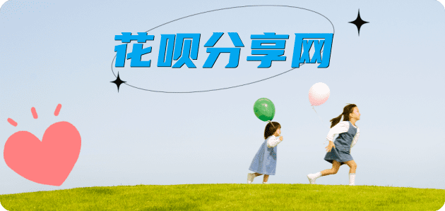 阳泉信用卡取现商家秒到账(24小时秒回商家)